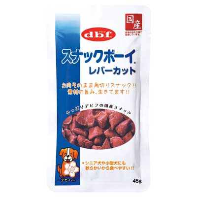d.b.f スナックボーイ レバーカット 45g