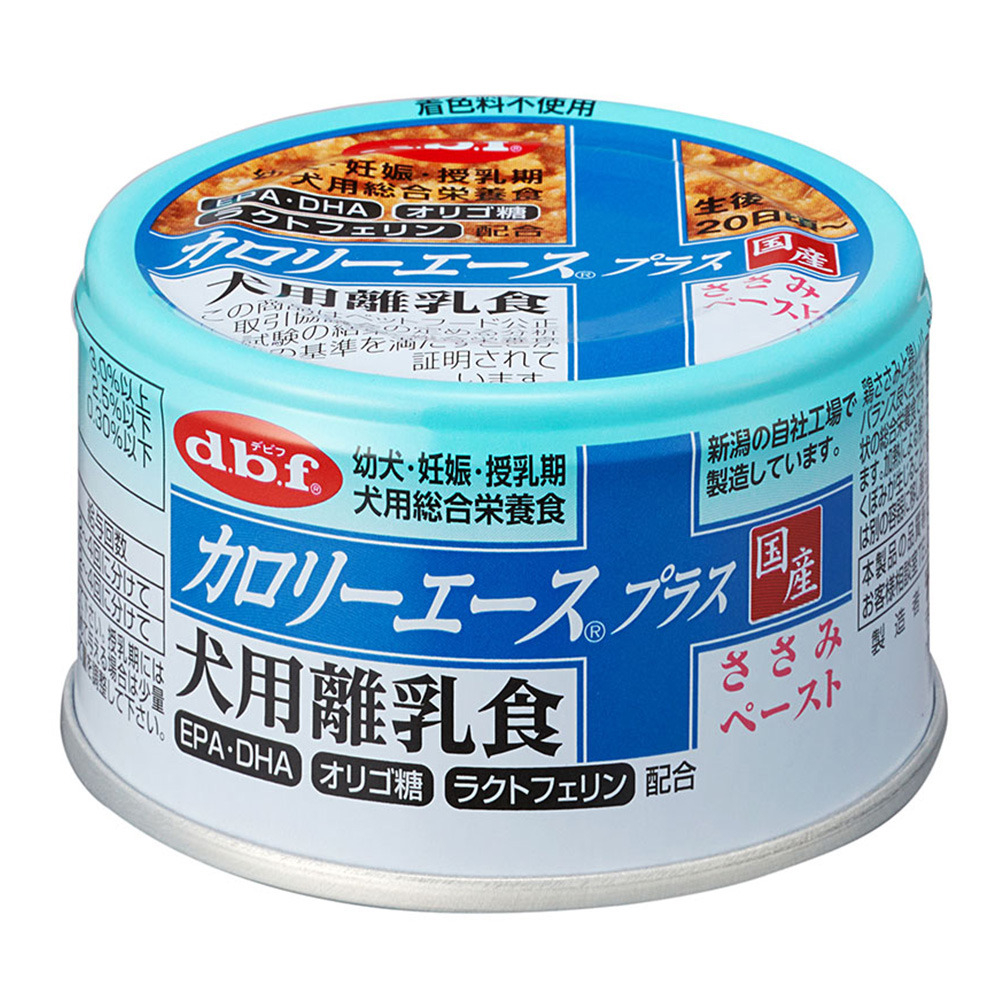 d.b.f カロリーエース プラス 犬用 離乳食 ささみペースト 85g