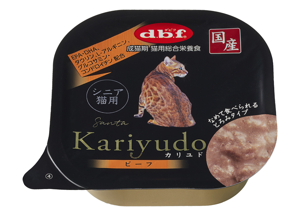 Kariyudo(カリユド) シニア猫用 ビーフ95g