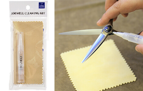 ジョーウェル シザー クリーニングキット