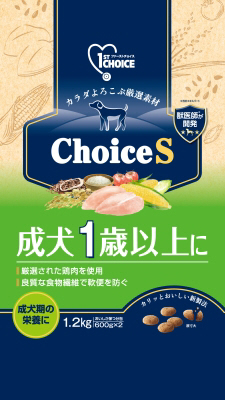 ファーストチョイス Choice S 成犬 1歳以上に 1.2kg