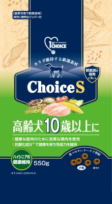 ファーストチョイス Choice S 高齢犬 10歳以上に 550g