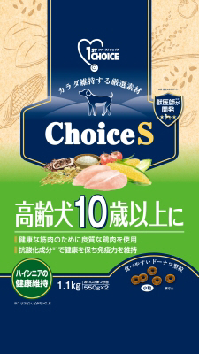 ファーストチョイス Choice S 高齢犬 10歳以上に 1.1kg