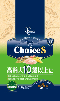 ファーストチョイス Choice S 高齢犬 10歳以上に 2.2kg