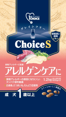 ファーストチョイス Choice S アレルゲンケアに 成犬 1歳以上 1.2kg