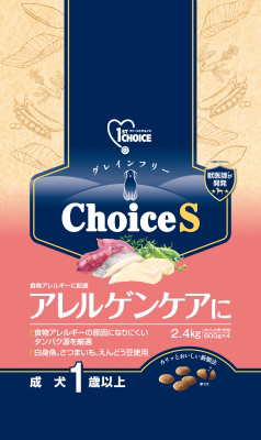 ファーストチョイス Choice S アレルゲンケアに 成犬 1歳以上 2.4kg