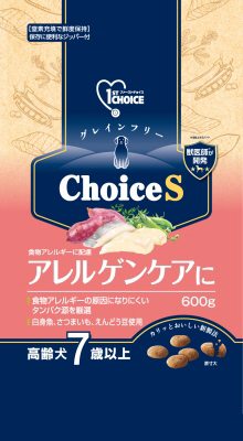 ファーストチョイス Choice S アレルゲンケアに 高齢犬 ７歳以上 600g