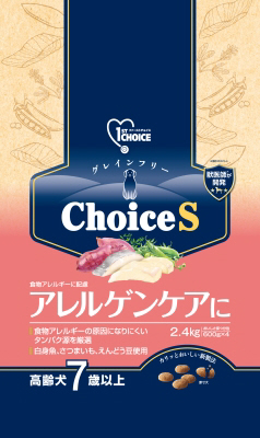 ファーストチョイス Choice S アレルゲンケアに 高齢犬 ７歳以上 2.4kg