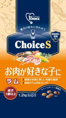ファーストチョイス Choice S お肉が好きな子に ラム 成犬 1歳以上 1.2kg