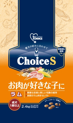 ファーストチョイス Choice S お肉が好きな子に ラム 成犬 1歳以上 2.4kg