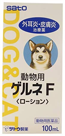 動物用 ゲルネ F ローション 100ml