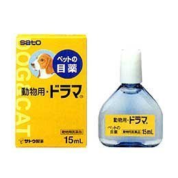 動物用 ドラマ 15ml