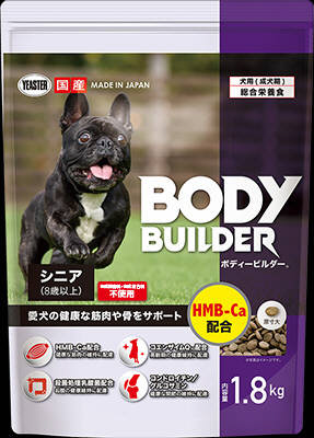 ボディービルダー シニア1.8 kg