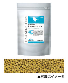 インコ セレクション トータル ペレット 300g