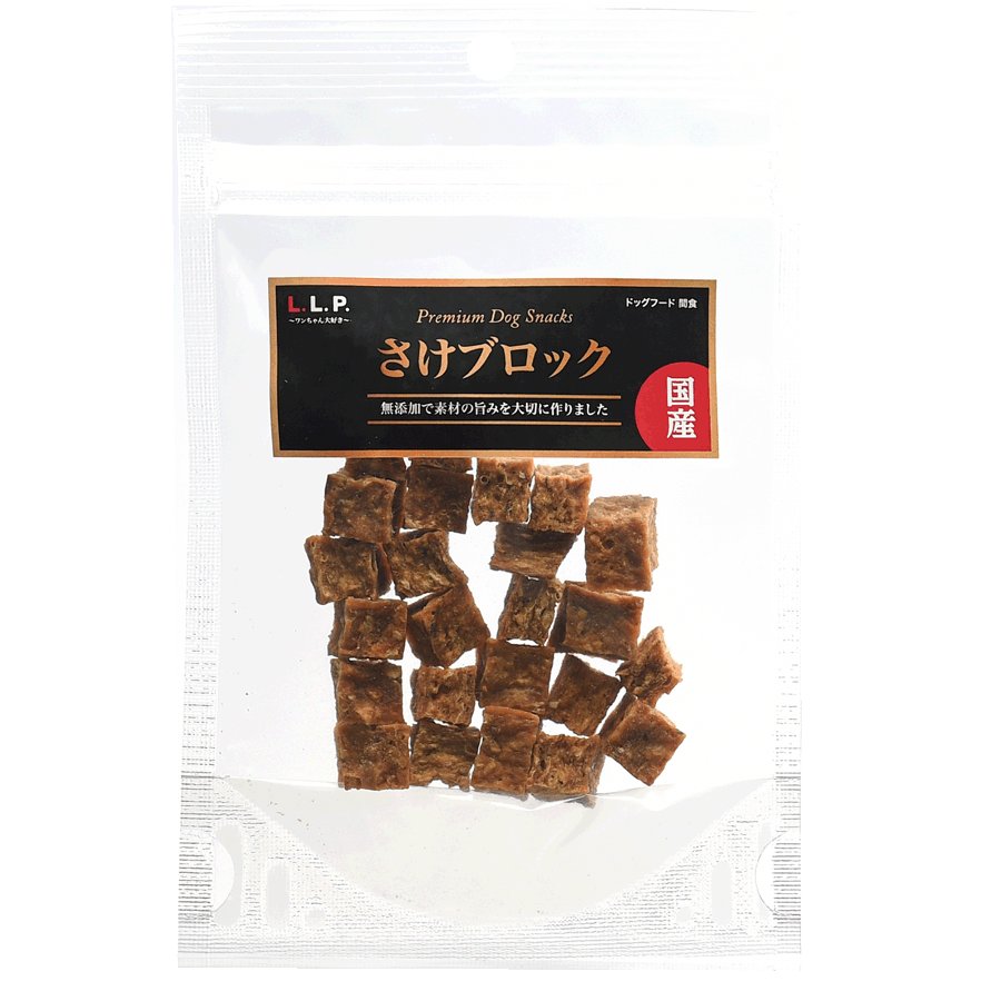 徳用 さけブロック 180g