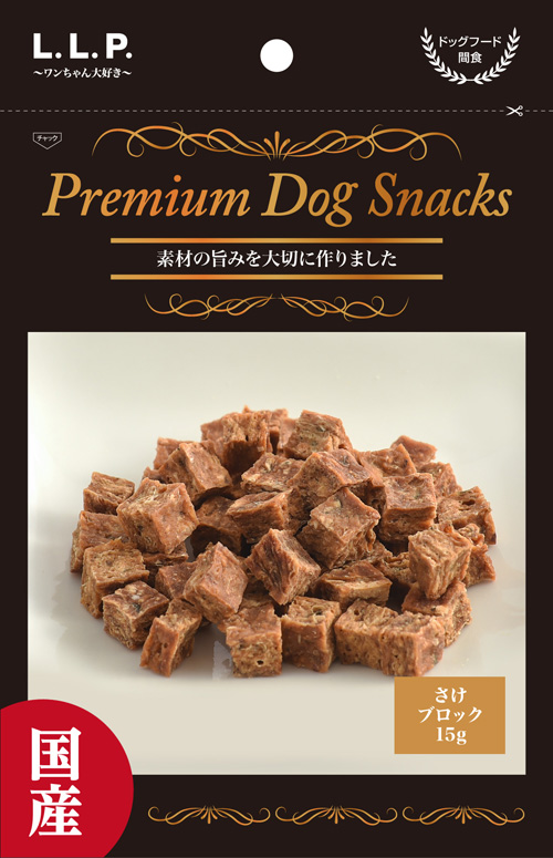 さけブロック 15g