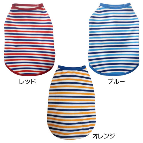 フルクール ボーダー 各サイズ 各色 （ 2号 レッド ）