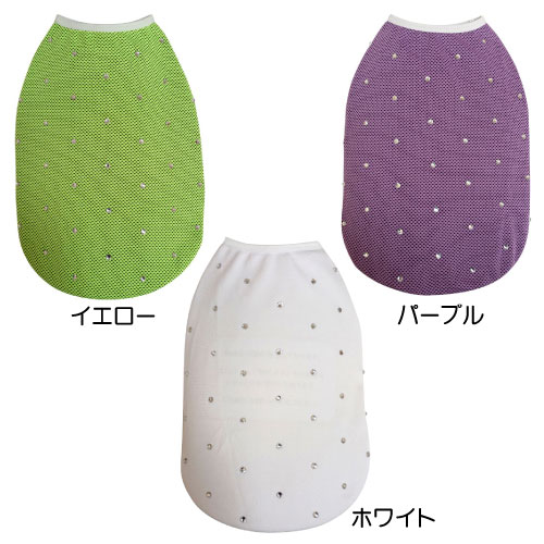 フルクール キラキラ 各サイズ 各色 （ 2号 イエロー ）