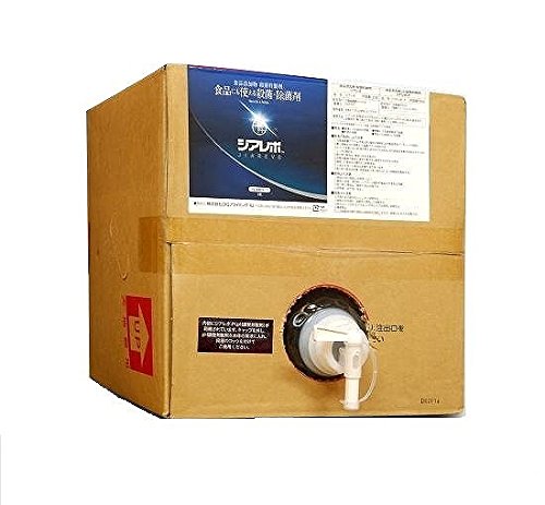 ジアレボ 殺菌除菌 消臭液 2液タイプ 20L 3倍希釈 60L分