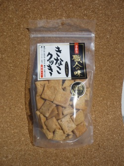 職人の味 きなこ クッキー 130g
