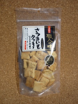 職人の味 さつまいも クッキー 130g