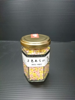 【3月31日終売予定】パティシエ 2色 あられ 29g