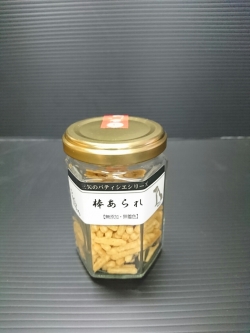 パティシエ 棒 あられ 25g