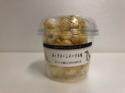 パティシエ ポップコーン メープル味 15g