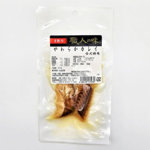 職人の味 やわらか かれい 30g