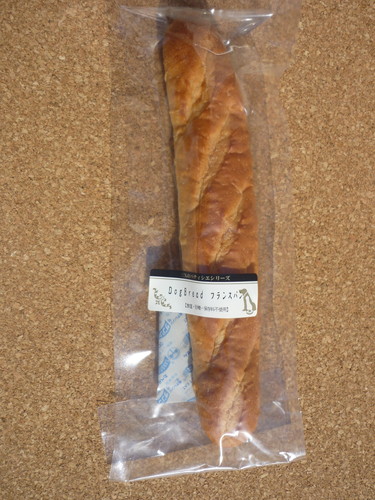 パティシエ フランス パン 60g