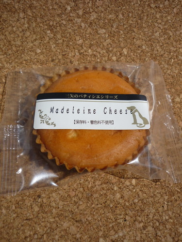 パティシエ マドレーヌ チーズ 28g