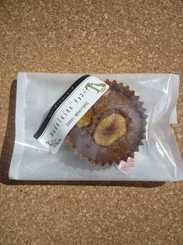 パティシエ マドレーヌ チョコ バナナ 28g