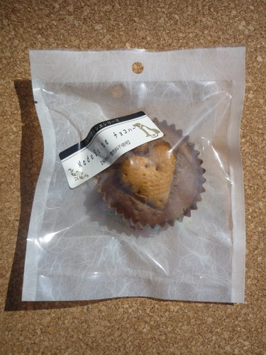 パティシエ マドレーヌ チョコ ハート 28g