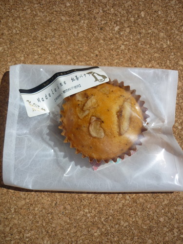 パティシエ マドレーヌ 紅茶 バナナ 28g