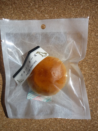 パティシエ プチパン チーズ 16g