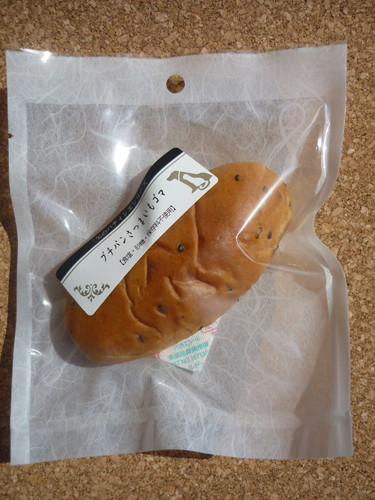 パティシエ プチパン さつまいも ゴマ 16g