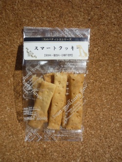 パティシエ スマート クッキー 30g