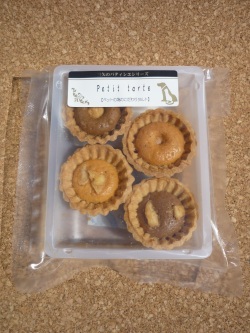 パティシエ プチ タルト 4個