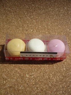 パティシエ わんわん マカロン 3個