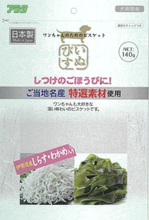 いぬびす しらす・わかめ入り 140g