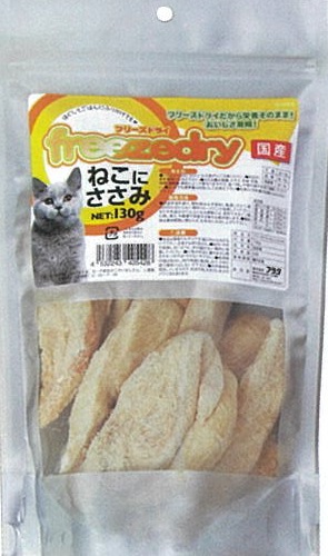 【在庫限り】フリーズドライ ねこにささみ 130g