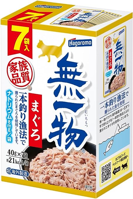 無一物 パウチ まぐろ 一本釣り漁法 7個パック 40g×7