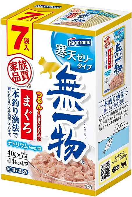 無一物 パウチ 寒天 ゼリー まぐろ 一本釣り漁法 7個パック 40g×7