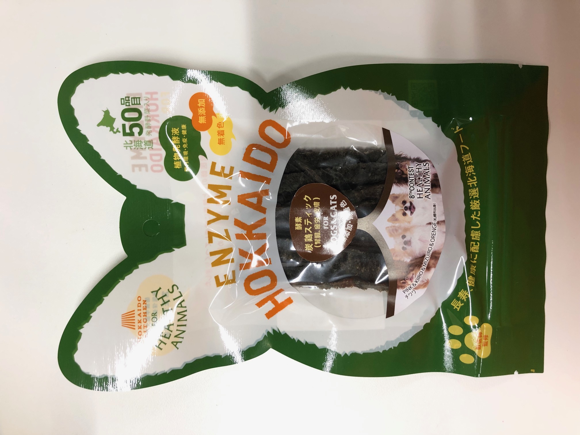 酵素 炭鶏肉スティック 25g