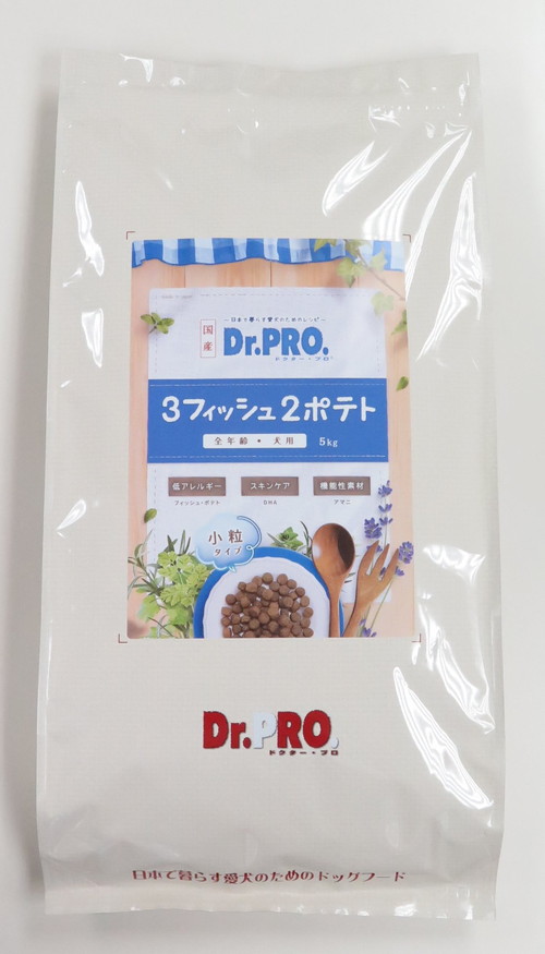 Dr.PRO. 3フィッシュ2ポテト 5kg