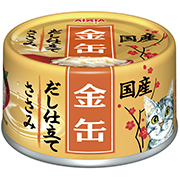 金缶 だし仕立て ささみ 70g