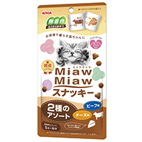 MiawMiaw スナッキー 2種のアソート ビーフ味 チーズ味 30g