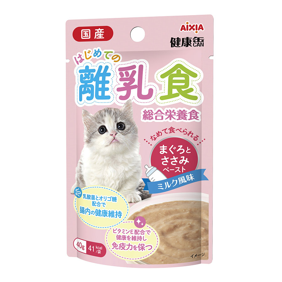 国産 健康缶パウチ はじめての離乳食 まぐろとささみペースト 40g