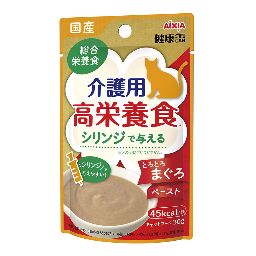 国産 健康缶パウチ 介護用高栄養食 シリンジで与える とろとろ まぐろ ペースト 30g