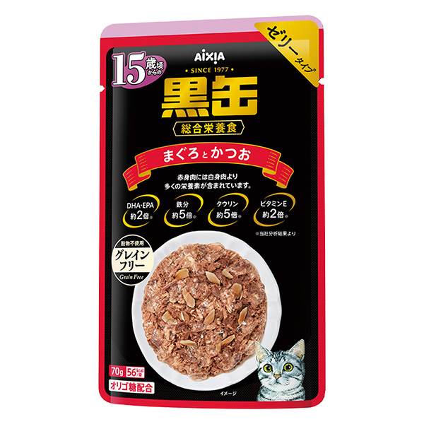 黒缶 パウチ 15歳頃から まぐろとかつお 70g